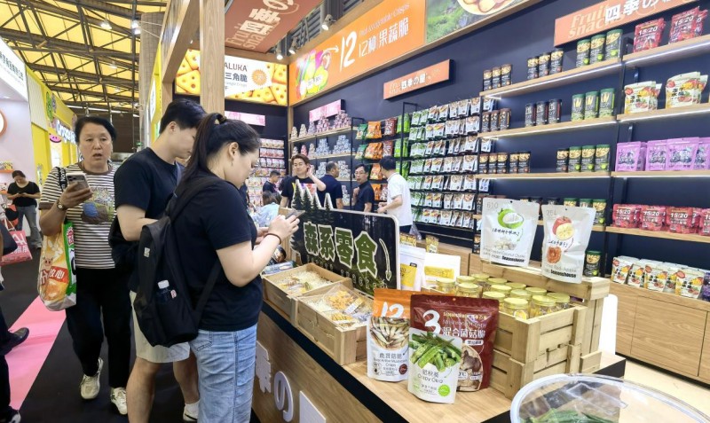 四季の屋 森系零食新鲜上市：从西雅展会窥见休闲食品自然新风向